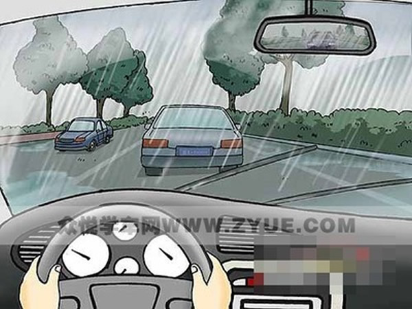 科目二、科目三遇到下雨天應(yīng)該怎樣做？考試順利會(huì)通過