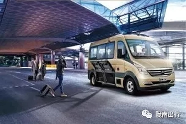 【定制專線】文縣至姚渡火車站、青木川旅游直通車上線啦！