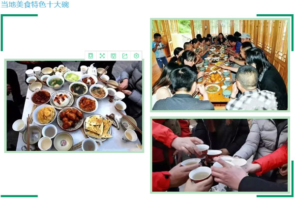 【定制旅游】隴運(yùn)集團(tuán)潤華旅行社推出“白馬人民俗，文化旅游節(jié)”2日游開團(tuán)啦