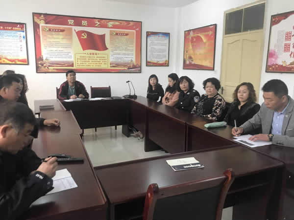 隴運(yùn)集團(tuán)公司召開掃黑除惡專項(xiàng)斗爭專題會(huì)議