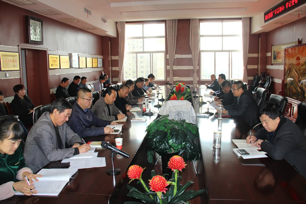 隴運(yùn)集團(tuán)公司黨委召開(kāi)“不忘初心、牢記使命”主題教育讀書(shū)班暨理論學(xué)習(xí)中心組第七次集中學(xué)習(xí)（擴(kuò)大）會(huì)議