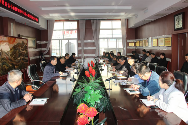 隴運(yùn)集團(tuán)公司黨委召開(kāi)“不忘初心、牢記使命”主題教育讀書(shū)班暨理論學(xué)習(xí)中心組第七次集中學(xué)習(xí)（擴(kuò)大）會(huì)議