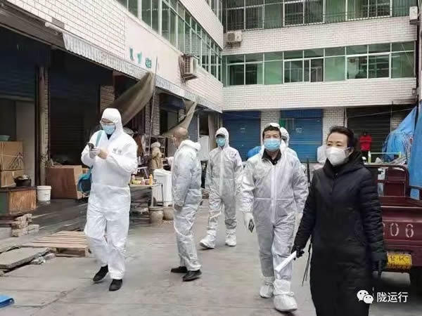 疫情防控 隴運(yùn)集團(tuán)在行動(dòng)！