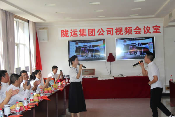 隴運(yùn)集團(tuán)公司機(jī)關(guān)黨支部開展“慶·七一 知黨史 感黨恩 頌黨情”主題黨日活動(dòng)