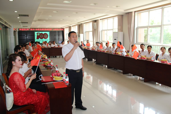 隴運(yùn)集團(tuán)公司機(jī)關(guān)黨支部開展“慶·七一 知黨史 感黨恩 頌黨情”主題黨日活動(dòng)