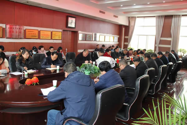 隴運集團(tuán)公司黨委召開學(xué)習(xí)貫徹黨的十九屆六中全會精神暨研討交流會議