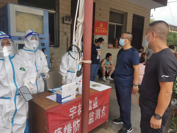 筑牢疫情防控和安全生產(chǎn)防線 ——隴運集團公司在行動