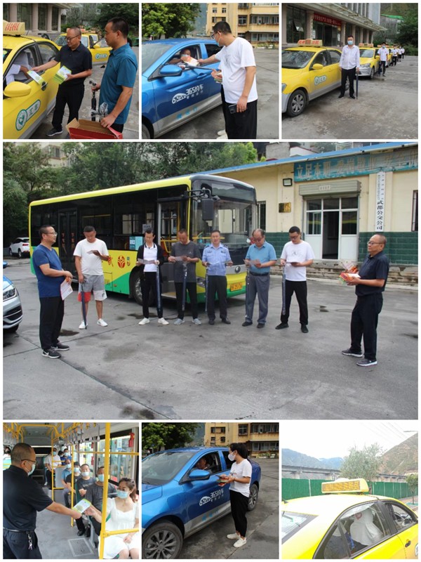 隴運集團公司工作動態(tài)(8.20—8.26)