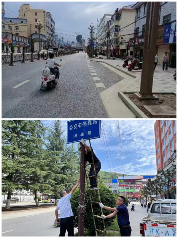 隴運(yùn)集團(tuán)公司工作動(dòng)態(tài)(9.3-9.9)