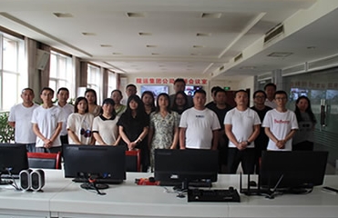 隴運(yùn)集團(tuán)公司開展車輛動態(tài)監(jiān)控人員業(yè)務(wù)知識培訓(xùn)會