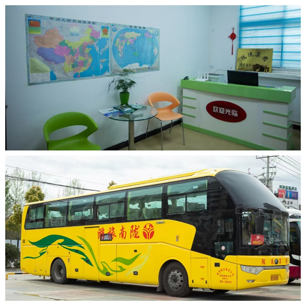 新作風(fēng)煥發(fā)新氣象 新?lián)?dāng)展現(xiàn)新作為——成縣汽車(chē)站工作紀(jì)實(shí)(三)