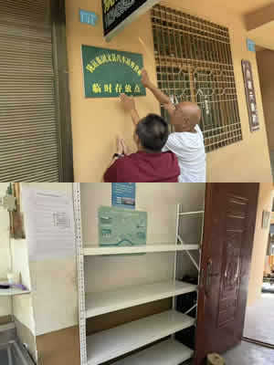 新作風(fēng)煥發(fā)新氣象 新?lián)?dāng)展現(xiàn)新作為—文縣汽車(chē)站工作紀(jì)實(shí)(八)