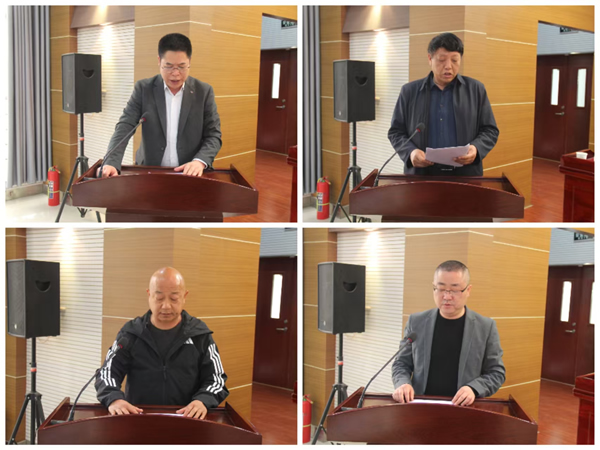 隴運(yùn)集團(tuán)公司黨委召開2025年經(jīng)濟(jì)運(yùn)行專題會議和安全生產(chǎn)專題會議