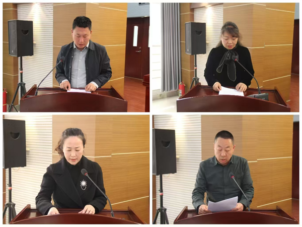 隴運(yùn)集團(tuán)公司黨委召開2025年經(jīng)濟(jì)運(yùn)行專題會議和安全生產(chǎn)專題會議